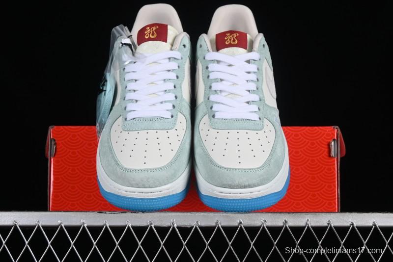 Nike Air Force 1 '07 Low Chinese New Year Limited - Dragon Scale Casual Sneakers - CV1724-110
