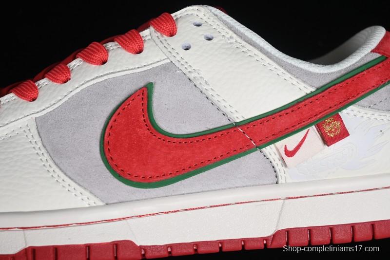 Nike SB Dunk Low Chinese New Year Limited Edition - Lucky Red Anniversary Custom Low-Top Casual Sneakers - CR8033-506
