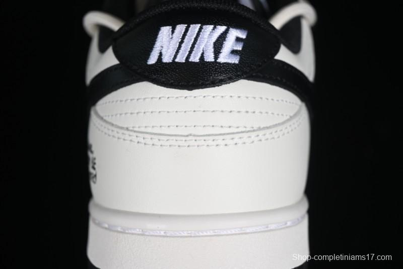 Nike Dunk Retro Saml Panda Mischief Low-Top Casual Sneakers with SB Lace and Retro Black-White Design - DD1391-100