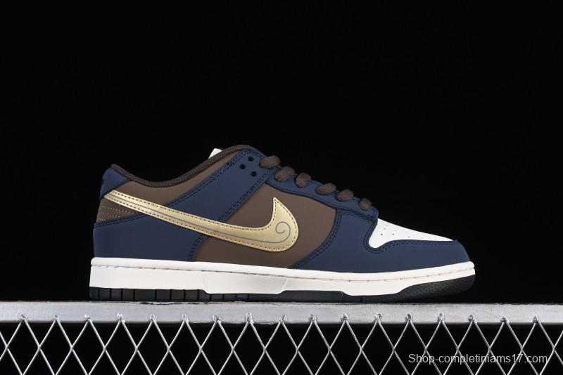 Nike SB Dunk Low Monkey King Low-Top Casual Skateboarding Shoes - MU0232-369