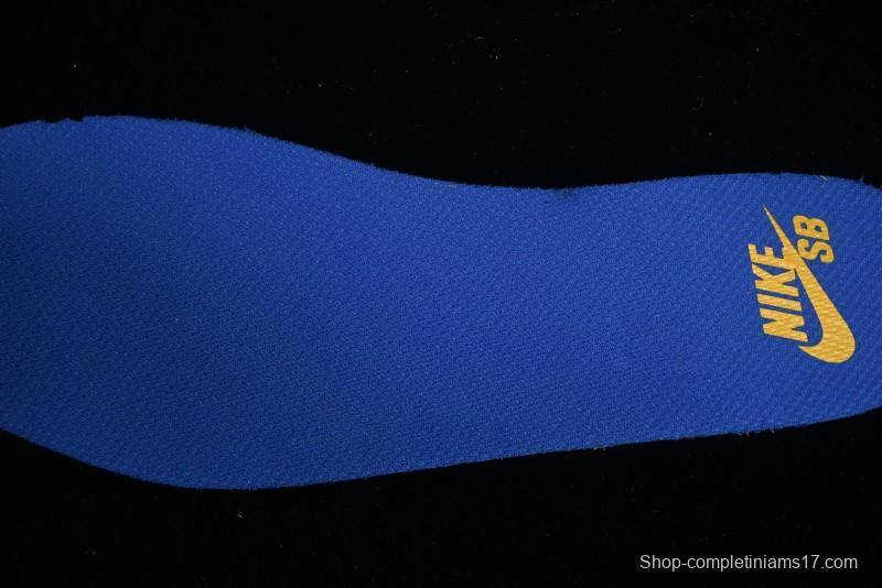 Nike SB Force 58 Retro Skate Shoes - DV5476-002