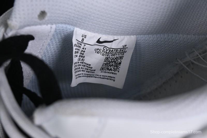 Nike Air Force 1 '07 Low Graffiti Casual Sneakers - CV9879-541