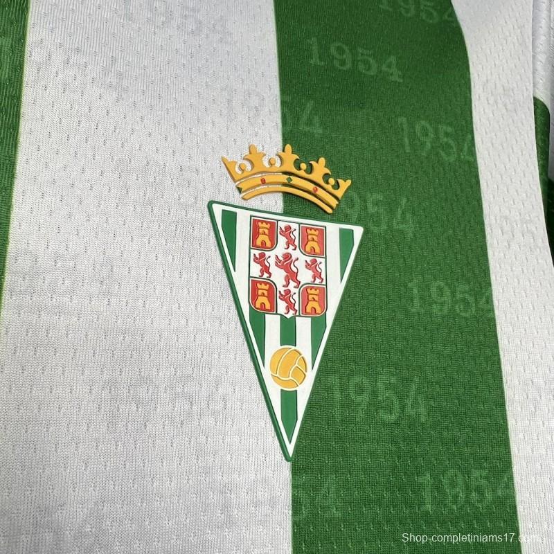 2024/25 Kids Cordoba CF Home Kit