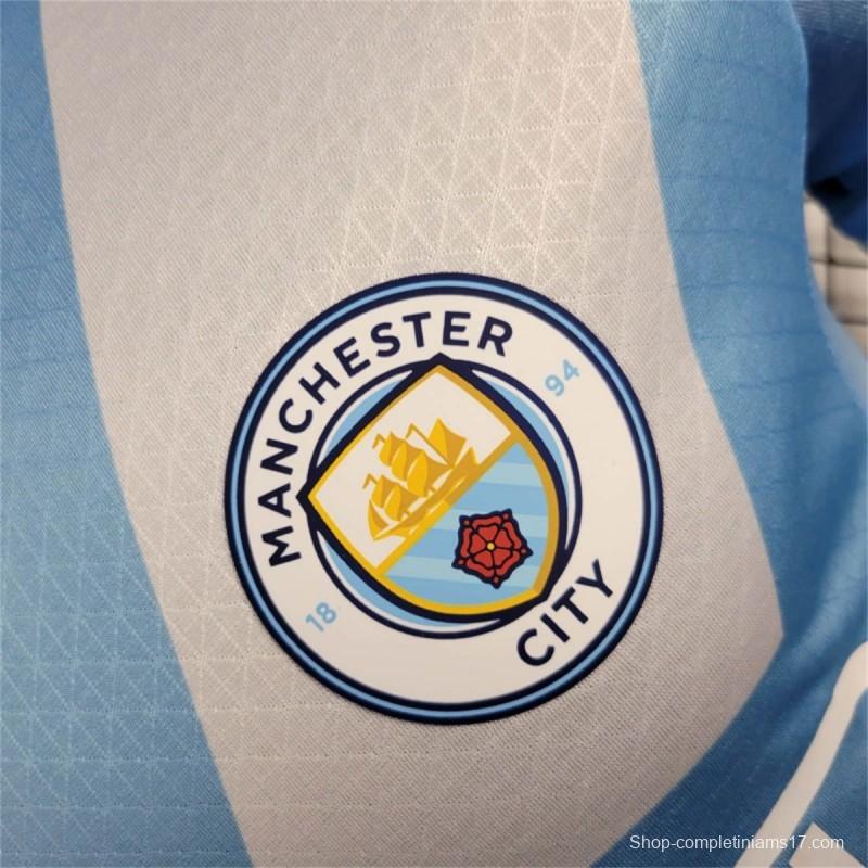 Player Version 25/26 Manchester City Home Jersey