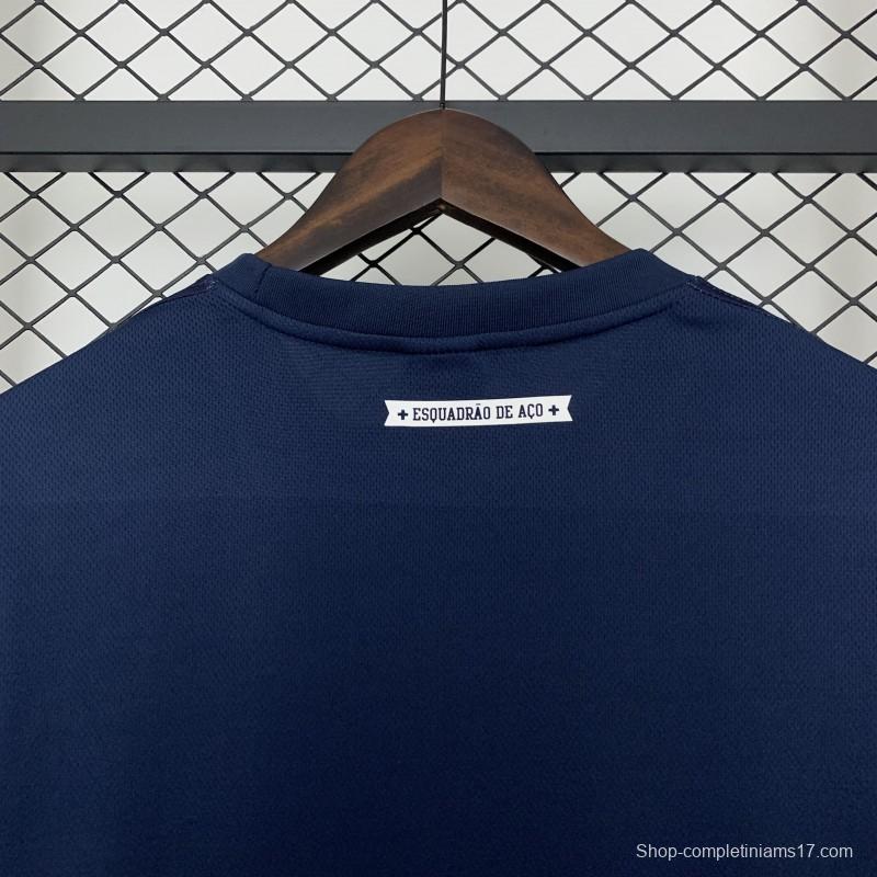 13/14 Retro Bahia Away Jersey