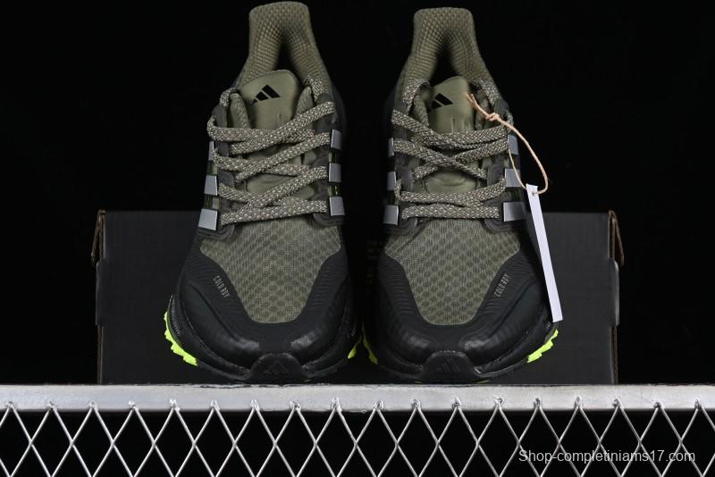 Adidas Ultra Boost Light 23 Running Shoes with Full-Length Boost Technology - IF6530
