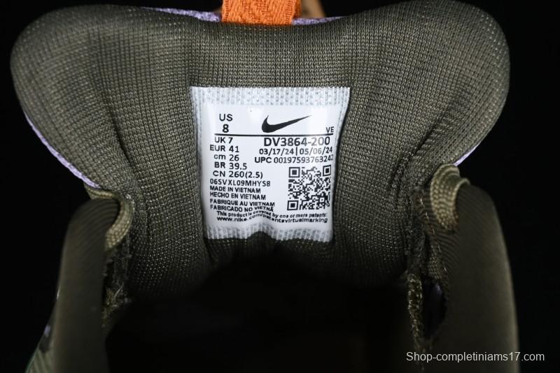 Nike Pegasus Trail 5 Off-Road Series Lightweight Comfortable Durable Low-Top Running Shoes - DV3864-200