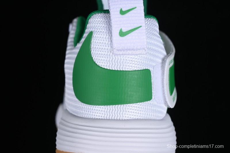 Nike React HyperSet Lightweight Balanced Low-Top Training Basketball Shoes - DJ4473-102