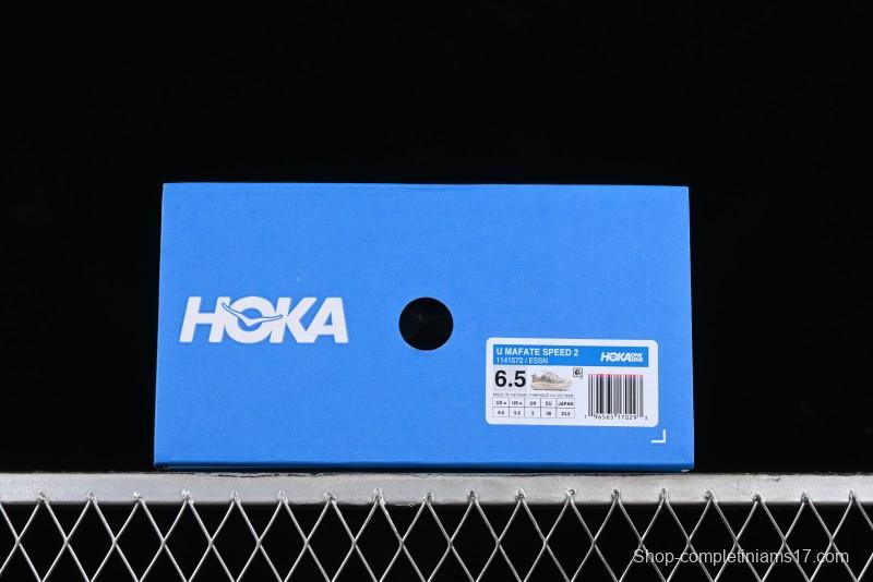 Hoka Mafate Speed 2 Lightweight Trail Running Shoes with Fresh Foam Midsole and Vibram Outsole - 1141572 ESSN