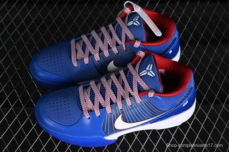 Nike Zoom Kobe IV ZK4 Basketball Shoes with Electroplated Blue Design - FQ3545-400