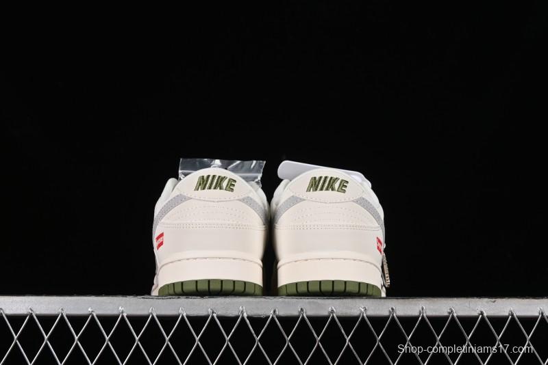 Nike SB Dunk Low Supreme Collaboration - Beige Anniversary High-End Custom Low-Top Casual Sneakers - XX2025-330