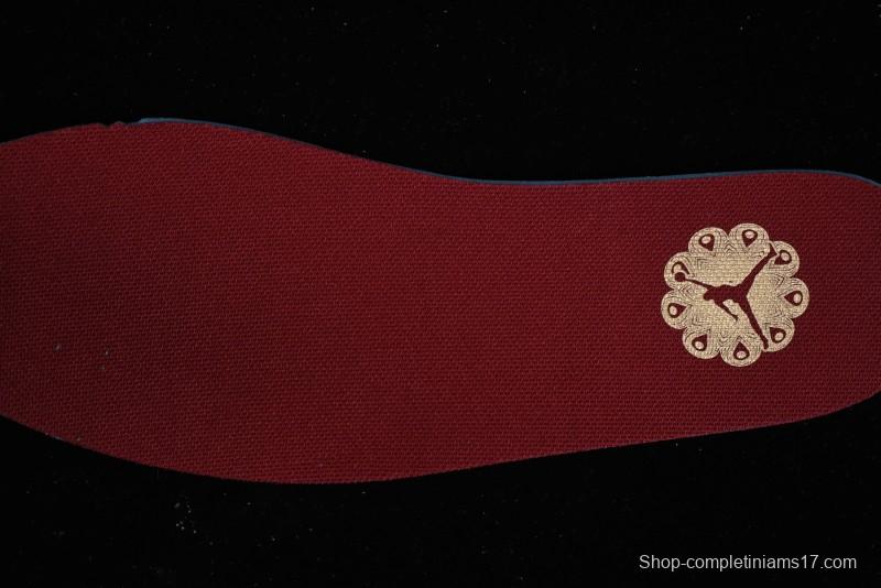 Nike Air Jordan 2 Low Chinese New Year AJ2 Dragon Year Sneakers - FJ6871-100