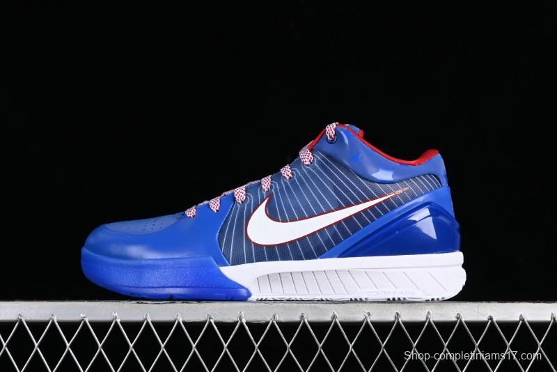 Nike Zoom Kobe IV ZK4 Basketball Shoes with Electroplated Blue Design - FQ3545-400
