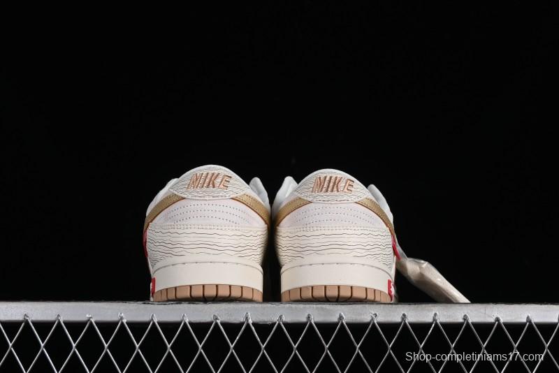 Supreme x Nike Dunk Low SB Skate Shoes with Zoom Air Cushion - XD6188-035