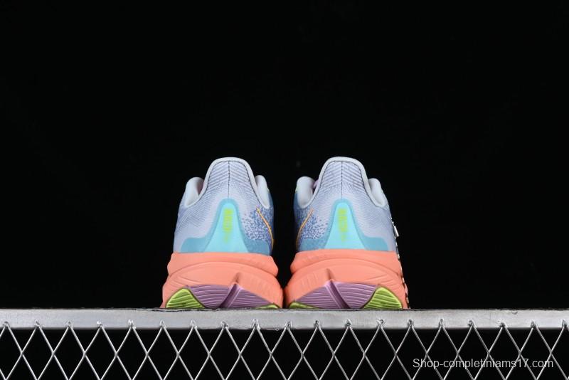 HOKA ONE ONE MACH 6 Next-Generation Flagship Racing Shoes with Carbon Plate Technology - 1147810 ISK