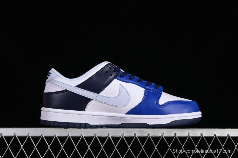 Nike SB Dunk Low Casual Skate Shoes in Black, White, and Blue - FQ8826-100