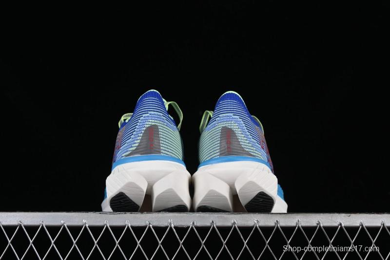 Hoka One One Cielo X1 Professional Racing Cushioned Anti-Slip Durable Training Running Shoes - 1147910 ENN