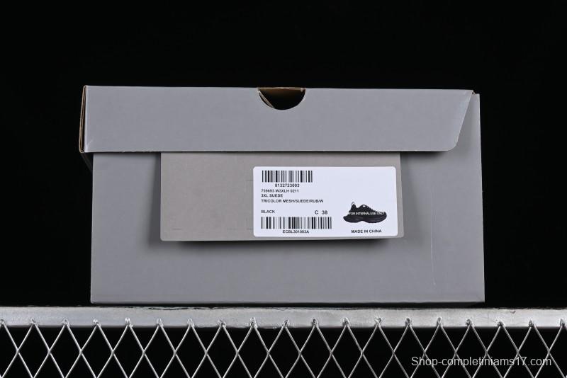 Balenciaga Phantom Sneaker - W3XLH0211