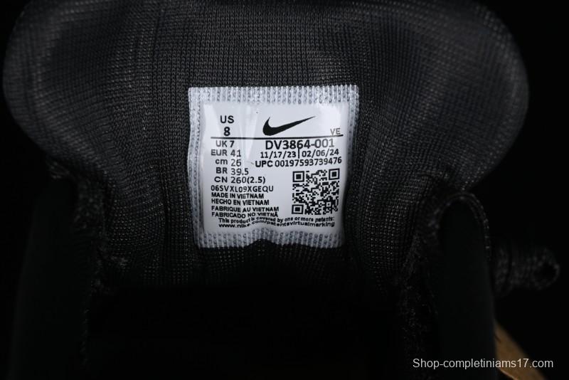 Nike Pegasus Trail 5 Lightweight Comfortable Durable Low-Top Running Shoes - DV3864-001