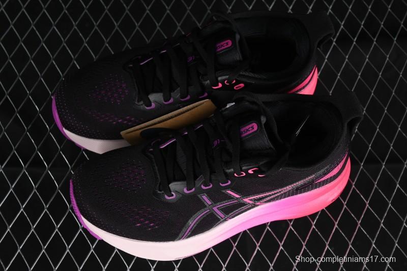 Asics Gel-Kayano 31 Running Shoes with Enhanced Cushioning and Breathable Design - 1012B670-003