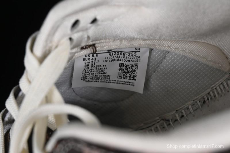 Nike SB Dunk Low LV Collaboration - Checkerboard Brown Monogram White Swoosh Anniversary High-End Custom Low-Top Casual Skate Shoes - SJ2068-255