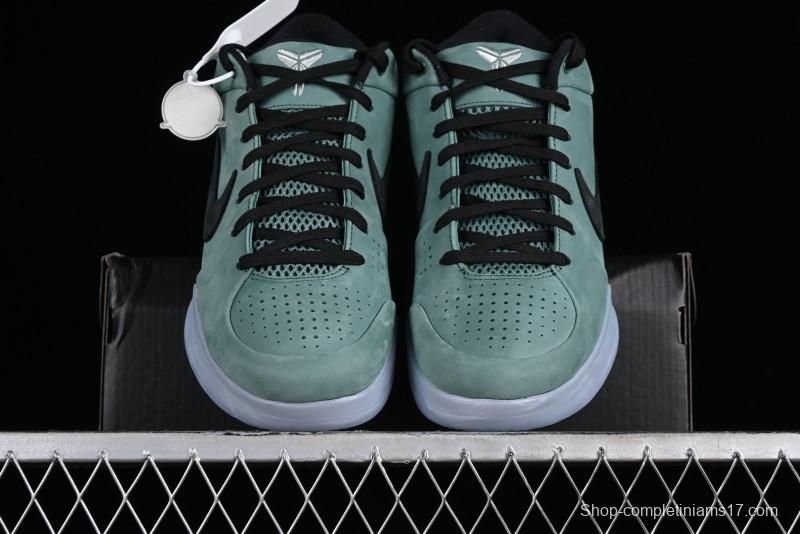 Nike Zoom Kobe IV Basketball Shoes with Electroplated Silver Design - FQ3545-300