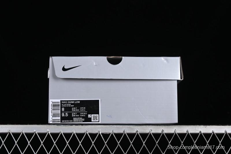 Nike SB Dunk Low Collaboration Triple Swoosh Military Green Colorway Low-Top Casual Skateboarding Shoes - NK5639-323