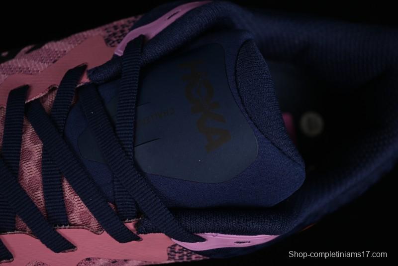 Hoka One One Challenger ATR 7 Low Trail Running Shoes with Lightweight Cushioned Midsole - 1134498 WMCY