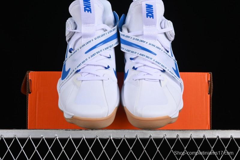 Nike React HyperSet Lightweight Low-Top Training Basketball Shoes - CI2956-140