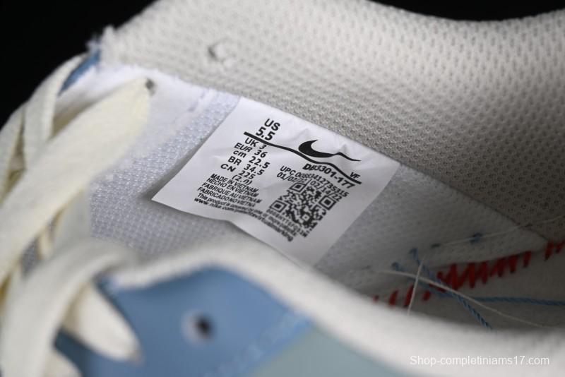 Nike Air Force 1'07 Low "Star Tours" Casual Sneakers - DB3301-711