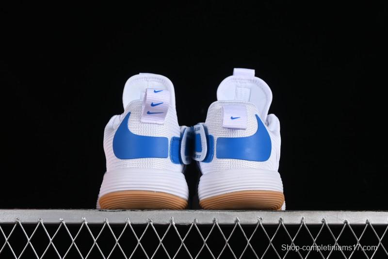 Nike React HyperSet Lightweight Low-Top Training Basketball Shoes - CI2956-140