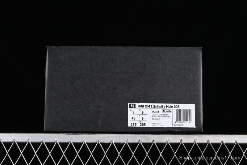 Adidas Originals AdiFOM II Infinity Slides Mule-Inspired Casual Sports Sandals - IH2814