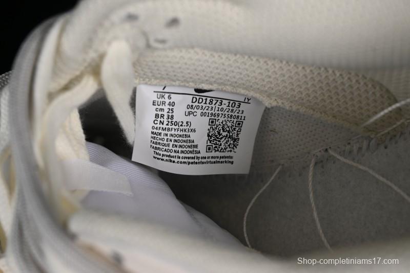 Nike Dunk Low Next Nature SB Lace-Up Low-Top Casual Sneakers in Cream Dark Brown - DD1873-103