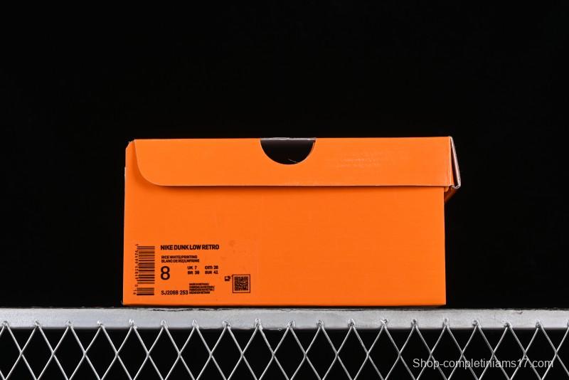 Nike SB Dunk Low LV Collaboration - Checkerboard Brown White Swoosh Anniversary High-End Custom Low-Top Casual Sneakers - SJ2068-253