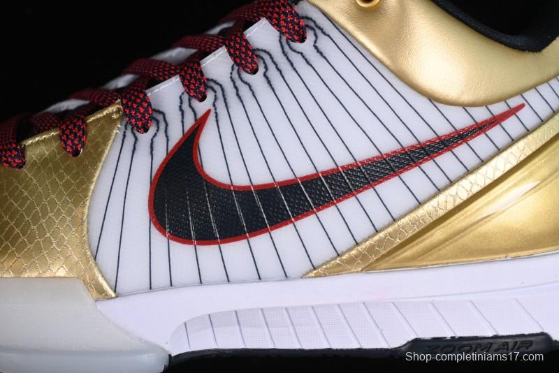 Nike Undefeated Zoom Kobe IV ZK4 Collaboration Basketball Shoes - FQ3544-100