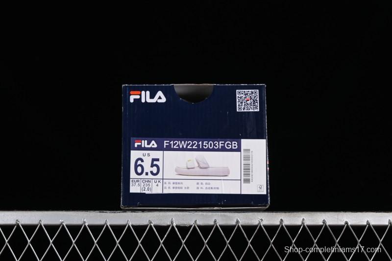 FILA DOUNT Sporty Sandals with Magic Strap - F12W221503FGB
