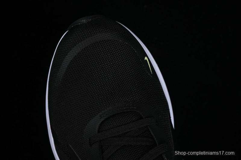 Nike Quest 5 Extreme Series Cushioned Lightweight Running Shoes - DD0204-301