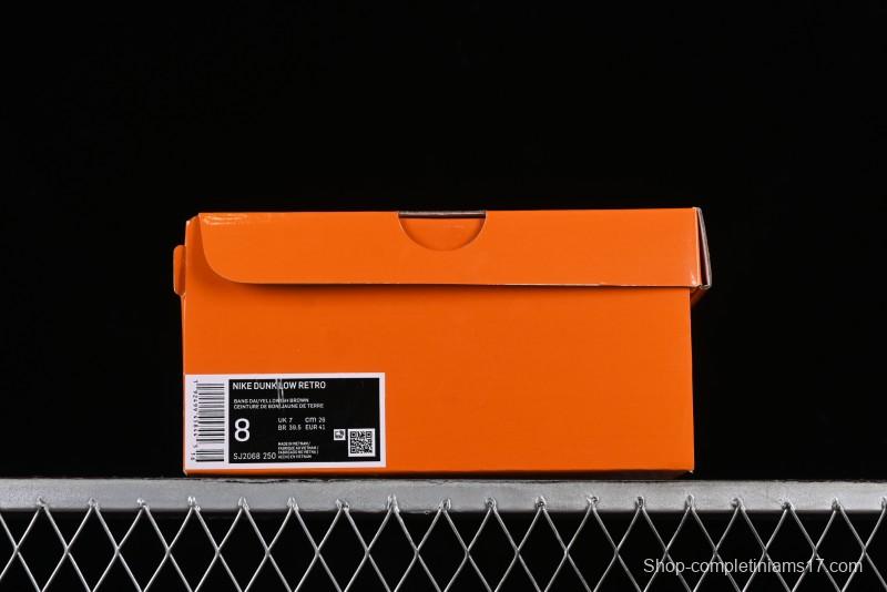 Nike SB Dunk Low LV Collaboration Strap Beige Swoosh Anniversary High-End Custom Low-Top Casual Sneakers - SJ2068-250