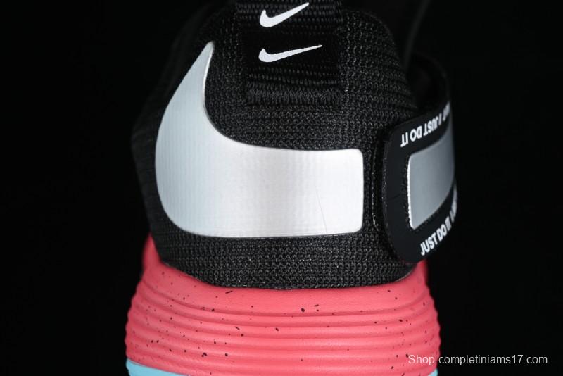 Nike React HyperSet Lightweight Low-Top Training Basketball Shoes - DJ4473-064