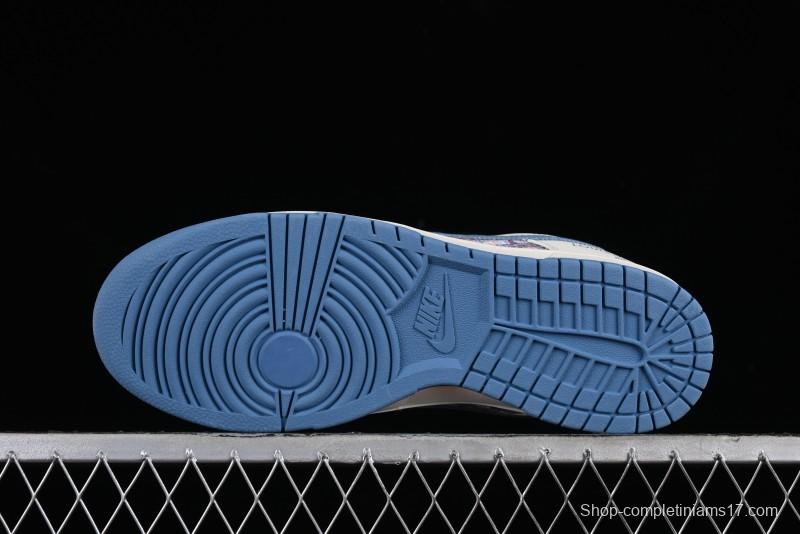 Nike SB Dunk Low LV Collaboration - Beige Blue Chanel Style Anniversary High-End Custom Low-Top Casual Sneakers - XX2025-323