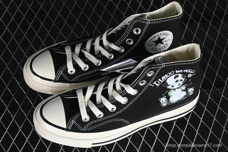 Converse x Honda Limited Edition Pop Mart Collaboration High Top Canvas Sneakers - 162050C