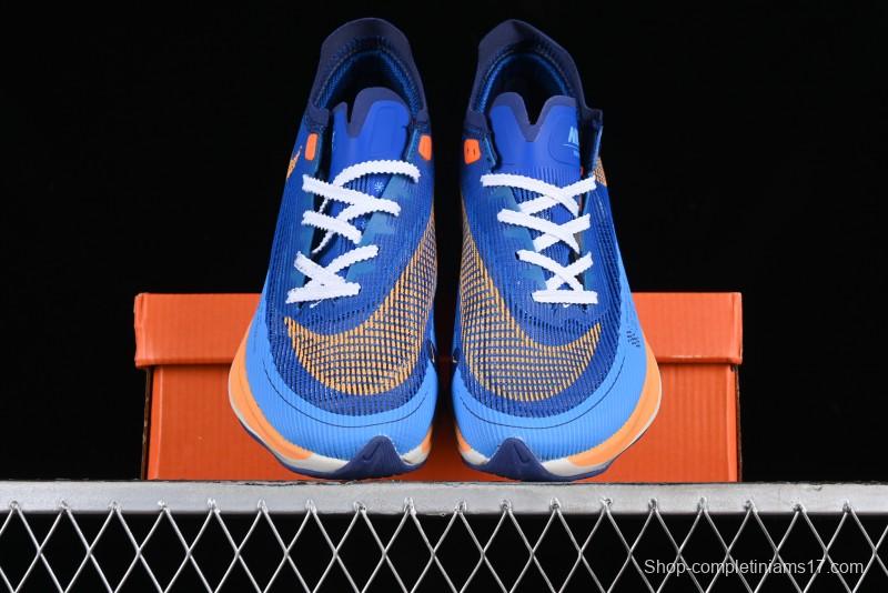 Nike ZoomX Vaporfly NEXT% 2 Marathon Knit Breathable Running Shoes - FD0713-400