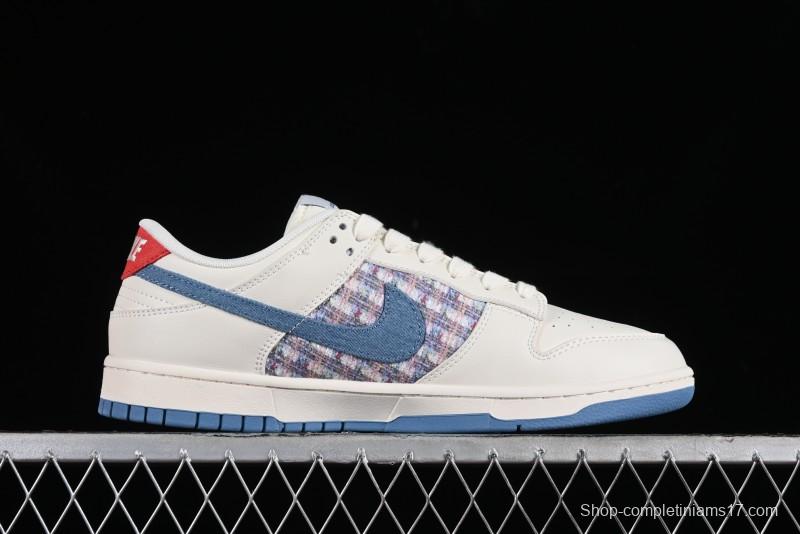 Nike SB Dunk Low LV Collaboration - Beige Blue Chanel Style Anniversary High-End Custom Low-Top Casual Sneakers - XX2025-323