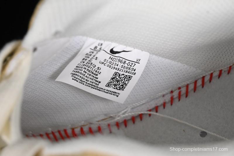 Nike Air Force 1 '07 Low LV Collaboration - Khaki Double Swoosh Low-Top Casual Sneakers - HD1968-027