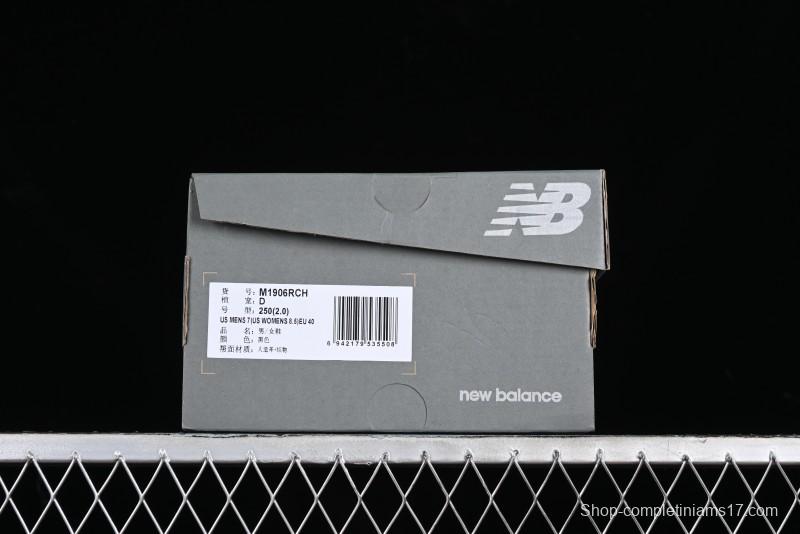 New Balance 1906 Series Retro Dad Style Casual Running Shoes - M1906RCH