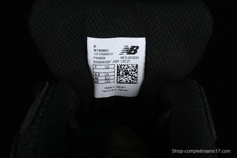 New Balance 1906 Series Retro Dad Style Casual Running Shoes - M1906NJ