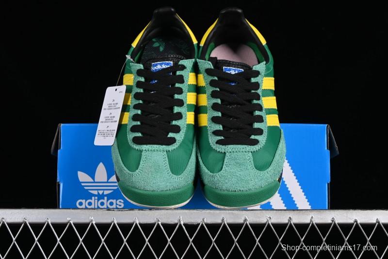 Adidas Originals SL 72 RS Retro Running Shoes - IG2133