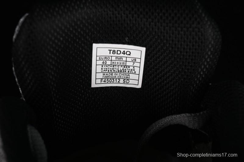 Asics Gel-Contend 4 Low-Top Breathable Running Shoes with Rearfoot Gel Cushioning - T8D4Q-032