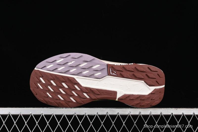 Nike Pegasus Trail 5 Off-Road Series Lightweight Comfortable Durable Low-Top Running Shoes - DV3865-300