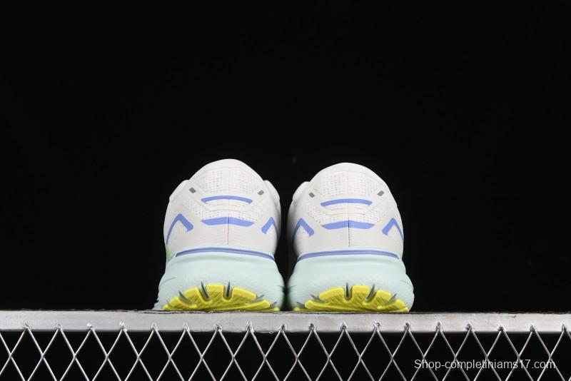 Brooks Ghost 15 Low-Cut Breathable Cushioned Support Running Shoes - 1203801B130